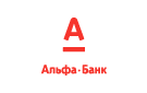 Банк Альфа-Банк в Демянске